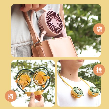 Rechargeable Portable Neck Fan